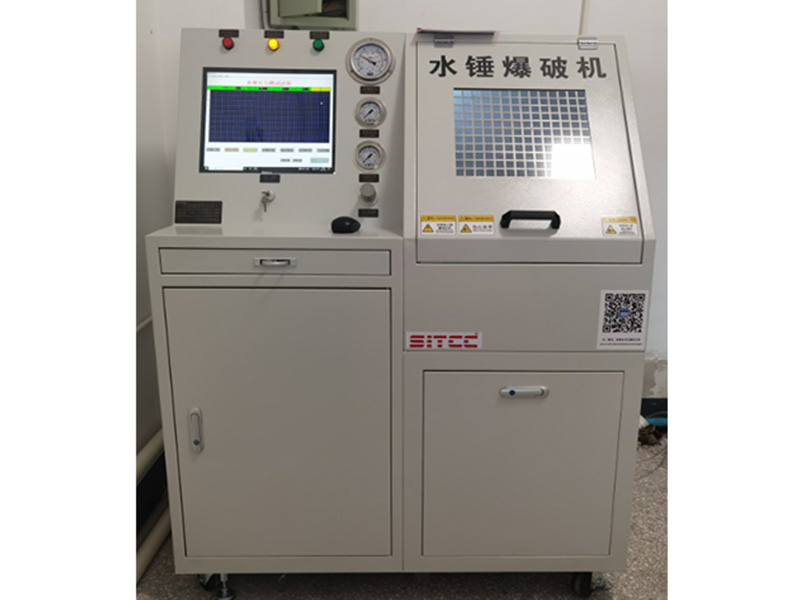 Water hammer blasting machine