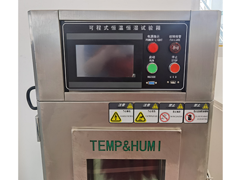 High and low temperature test chamber